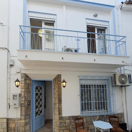 Sophellie's Place Apartment